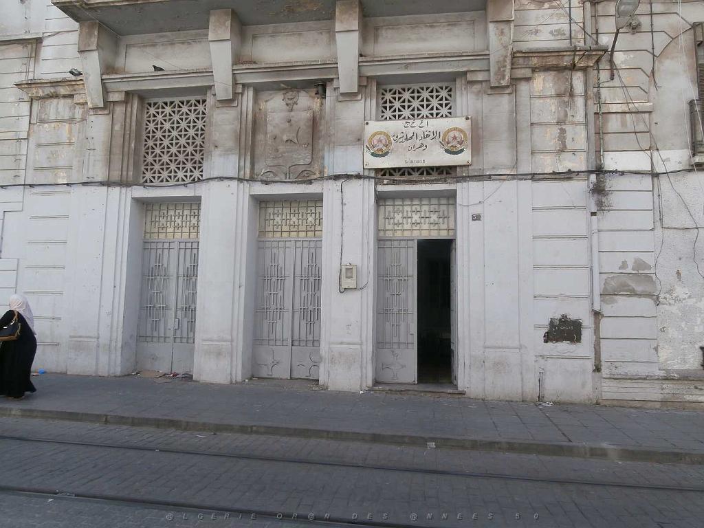 VOYAGE EN ORANIE DU 15 AU 22 SEPTEMBRE 2017 (346).JPG